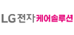 브랜드로고